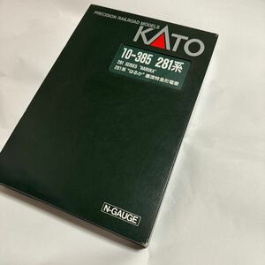KATO 281系特急電車「はるか」 6両セット 10-385 ゲージ カトー はるか　Ｎゲージ JR