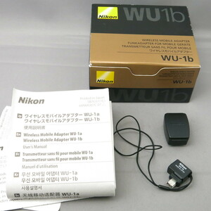 【美品】Nikonニコン　WU-1b　★NO.7715