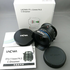 【新品同様】LAOWA　キヤノンRF用11mmF4.5FFII C-DREAMER　CanonキヤノンRFマウント(キャノン）★NO.7534