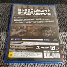 PS4 ウォー・モングレルス WAR MONGRELS _画像2