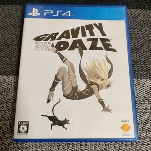 【PS4】 GRAVITY DAZE グラビティデイズ