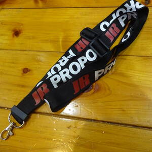  Propo strap 2