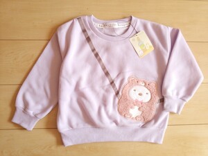 子供服すみっコぐらし*長袖トレーナー*新品キャラクター*送料無料キッズ服*裏起毛