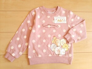 子供服すみっコぐらし*長袖トレーナー*新品キャラクター*送料無料キッズ服*プルオーバー裏起毛