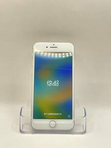 KT011086【爆速発送・土日発送可】iPhone 8 ホワイト 1円スタート Apple アップル アイフォン SIMフリー 64GB