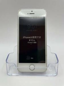 （KT030543） 【爆速発送・土日発送可】　iPhone　5s　シルバー　利用制限　〇　１円スタート　【キャリア・Softbank、docomo】