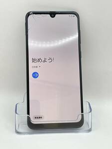 （KT011020）【爆速発送・土日発送可】Galaxy A30 (SCV43) ブラック 1円スタート 利用制限 ◯ Android アンドロイド SAMSUNG SIMフリー