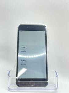  （KT020207） 【爆速発送・土日発送可】 iPhone SE 第2世代 ホワイト 64GB 利用制限◯ SoftBank 1円スタート Apple アップル アイフォン