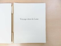 シラノ・ド・ベルジュラック『Voyages fantastiques』1958年Joseph Foret刊（パリ）ベルナール・ビュッフェ版画すべて欠_画像3