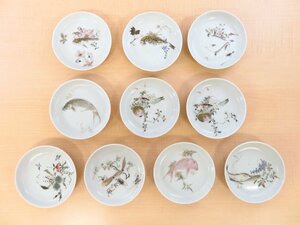 幹山伝七「色絵小皿10枚」(真作保証品) 近代京焼陶芸家の上絵付皿