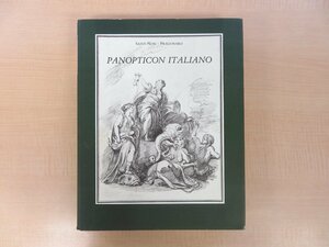 Saint-Non・Fragonard『Panopticon italiano』1986年ローマ刊 サン=ノン師 フラゴナールらによる18世紀イタリア風景画集 ロココ美術