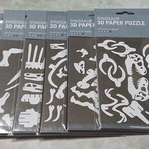 3D PAPER PUZZLE ペーパーパズル 恐竜 骨格 6種類セット 黒