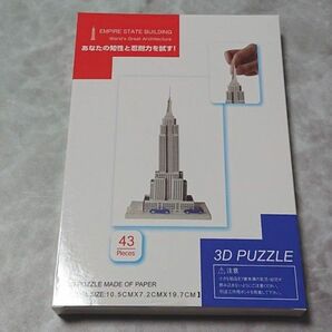 3D PUZZLE ペーパーパズル エンパイアステートビル