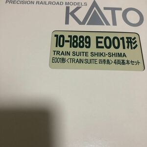 性春18きっぷが欲しいので譲ります。カトー E001形 TRAIN SUITE 四季島 4両基本セット