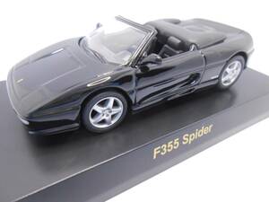 1/64　京商　フェラーリ　Ferrari　F355 Spider　ブラック　ミニカー　コレクション　 