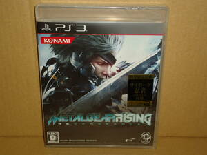 新品未開封 【PS3】 METAL GEAR RISING REVENGEANCE メタルギアライジング リベンジェンス