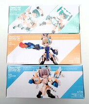 34▲80/【未開封】デスクトップアーミー ティタニア青龍(ver1.1)、ティタニア白虎(ver1.1)、シルフィーII コンポジットウェポンセット_画像2