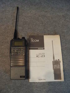 ICOM　IC-23T　144/430M　MAX6W　ハンディー　動作品