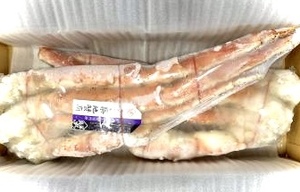 4L5L6Lよりも巨大な【9L×2パックセット】タラバ蟹　^_^/生食用ボイルタラバカニ　シュリンク　9L　2ｋｇ×2パック=4kgセット★★★★★