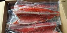 ■【天然紅鮭フィーレ　8kg　中辛　11枚】■天然　熟成紅鮭フィレー（中辛口) 即決　格安☆_画像7