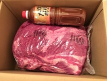 ^_^/★特売セール！穀物牛肩ロース塊3kg＋牛カルビ1kg+焼き肉のタレ1kgで5kgセット！^_^/おすすめ！^_^/！_画像10