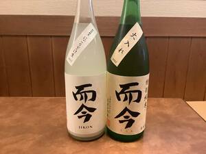 《送料無料即決！》而今 にごりざけ生・特別純米　1800ml 2本組未開封