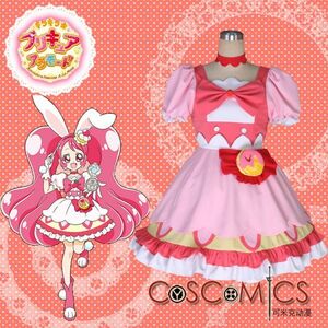 xd668工場直販 高品質 実物撮影 キラキラ☆プリキュアアラモード 宇佐美いちか キュアホイップ コスプレ衣装