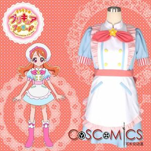 xd666工場直販 高品質 実物撮影 キラキラ☆プリキュアアラモード 宇佐美いちか コスプレ衣装