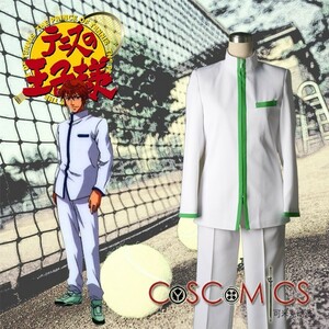 xd648工場直販 高品質 実物撮影 テニスの王子様 山吹中学校 男子制服 コスプレ衣装