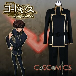 xd635工場直販 高品質 実物撮影 Code Geass コードギアス 反逆のルルーシュ AF学園 男子制服 コスプレ衣装