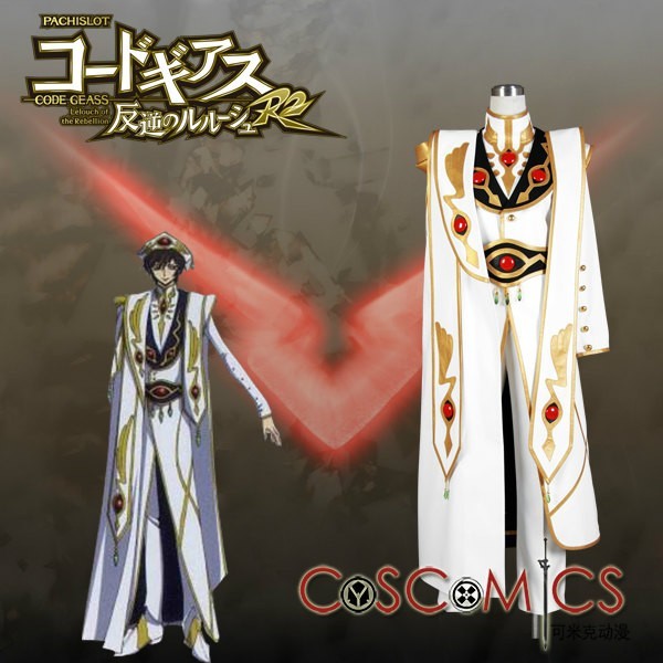 cos9991高品質 実物撮影 CODE GEASS コードギアス 反逆の cos9991高品質 実物撮影 CODE GEASS コードギアス 反逆の