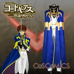 xd632工場直販Code Geass コードギアス 反逆のルルーシュ Knight Of Rounds 枢木スザク コスプレ衣装