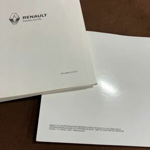 LM110403 ルノー カングー 取扱説明書★ RENAULT KANGOO 取扱書★の画像3