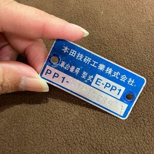 L111503 希少 ホンダ PP1 ビート エンジンプレート コーションプレート★送料200円