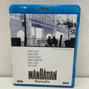 【1円スタート】 ウディ・アレン マンハッタン Blu-ray MANHATTAN WOODY ALLEN