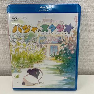 【新品未開封品】【1円スタート】 バジャのスタジオ Blu-ray 京都アニメーション作品