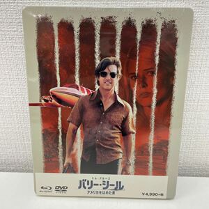 【新品未開封品】【1円スタート】 バリー・シール アメリカをはめた男 Blu-ray＋DVDセット Amazon限定 スチールブック仕様 トム・クルーズ