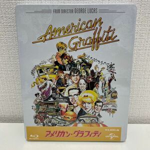 【新品未開封品】【1円スタート】 アメリカン・グラフィティ Amazon限定 スチールブック仕様 Blu-ray