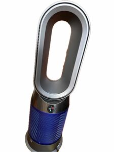 dyson ダイソン HP04 IBN 空気清浄機能付ファンヒーター　　　アイアン/ブルー Hot+Cool 扇風機　ヒーター　