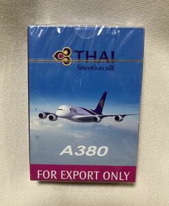 未使用　タイ航空 A380 トランプ カード タイランド エアライン Thailand 飛行機 非売品