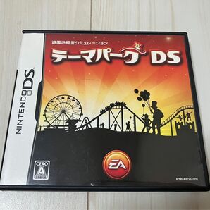 テーマパーク　DS ソフト　外箱　遊園地経営シュミレーション ニンテンドー