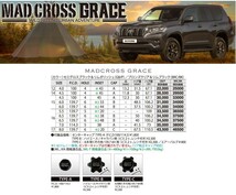 4本セット MAD CROSS GRACE 16x7.0J 5/114.3 +38 BRC/BK MONSTA TERRAIN GRIPPER A/T 215/70R16 ホワイトレター デリカD5 RAV4_画像4