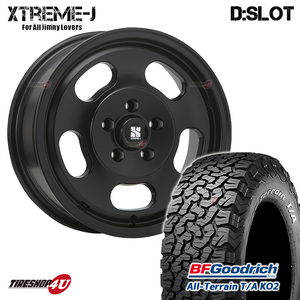 4本セット XTREME-J D:SLOT DSLOT 16x6.5J 5/114.3 +30 SBK BFグッドリッチ オールテレーン T/A KO2 235/70R16 WL デリカD5 フォレスター