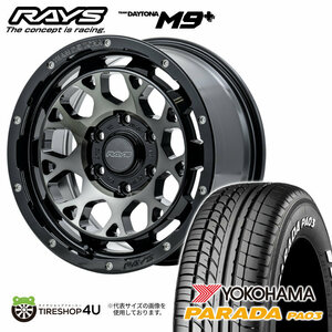 4本セット RAYS DAYTONA M9+ 16x6.5J 6/139.7+38 BEL YOKOHAMA PARADA PA03 215/65R16C ホワイトレター ハイエース