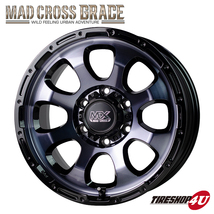 4本セット MAD CROSS GRACE 17x8.0J 6/139.7 +20 BKC/BK MONSTA MUD WARRIOR M/T 265/70R17 ホワイトレター ハイラックスリフトアップ車_画像2