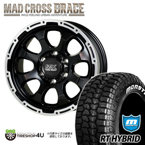 4本セット マッドクロス グレイス GRACE 17x8.0J 6/139.7 +20 GB/P MONSTA モンスタ RTハイブリッド R/T 295/70R17 WL FJクルーザー