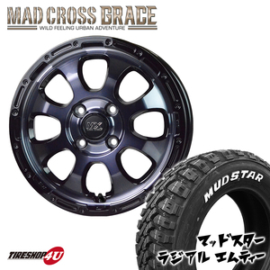 4本セット マッドクロス グレイス GRACE 15x4.5J 4/100 +45 BKC/BK MUDSTAR マッドスター ラジアル M/T 165/60R15 WL 軽自動車 デリカミニ