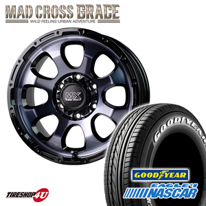 4本セット MAD CROSS GRACE 17x6.5J 6/139.7 +38 BKC/BK EAGLE #1 NASCAR 215/60R17 ホワイトレター ナスカー ハイエース 200系 ワゴン