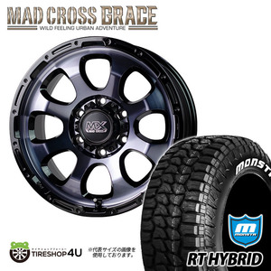 4本セット MAD CROSS GRACE 16x6.5J 6/139.7 +38 BKC/BK MONSTA RT HYBRID R/T 215/65R16 ホワイトレター ハイエース 200系 ワゴン