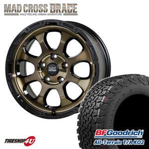 4本セット MAD CROSS GRACE 17x7.0J 5/114.3 +45 BRC/BK BFGoodrich All-Terrain T/A KO2 225/65R17 BL CX-5 CX-8 レガシィ アウトバック